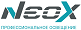 NEOX