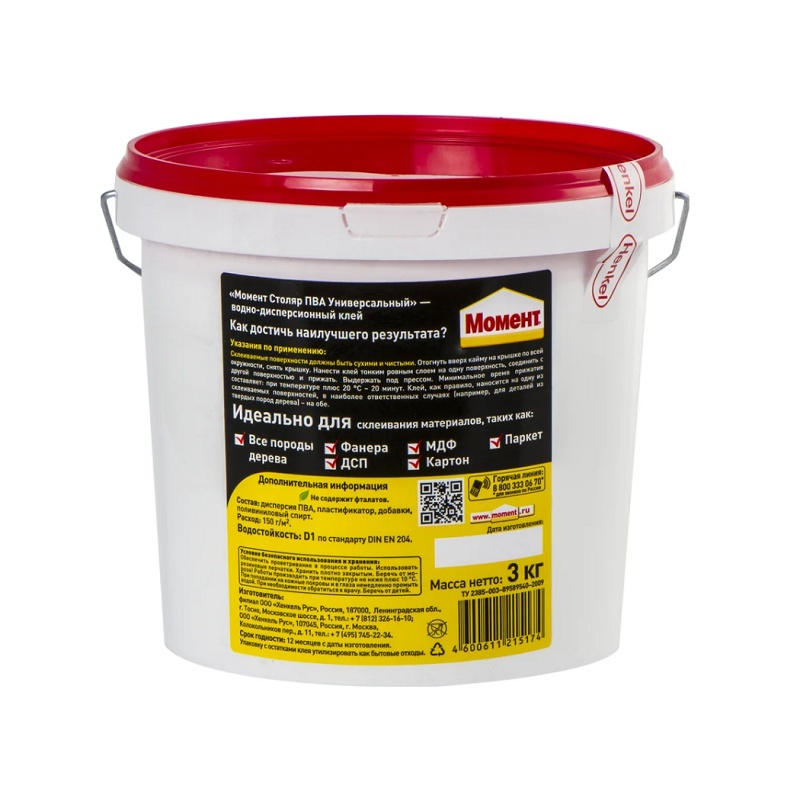 Клей Момент Столяр ПВА (3 кг)