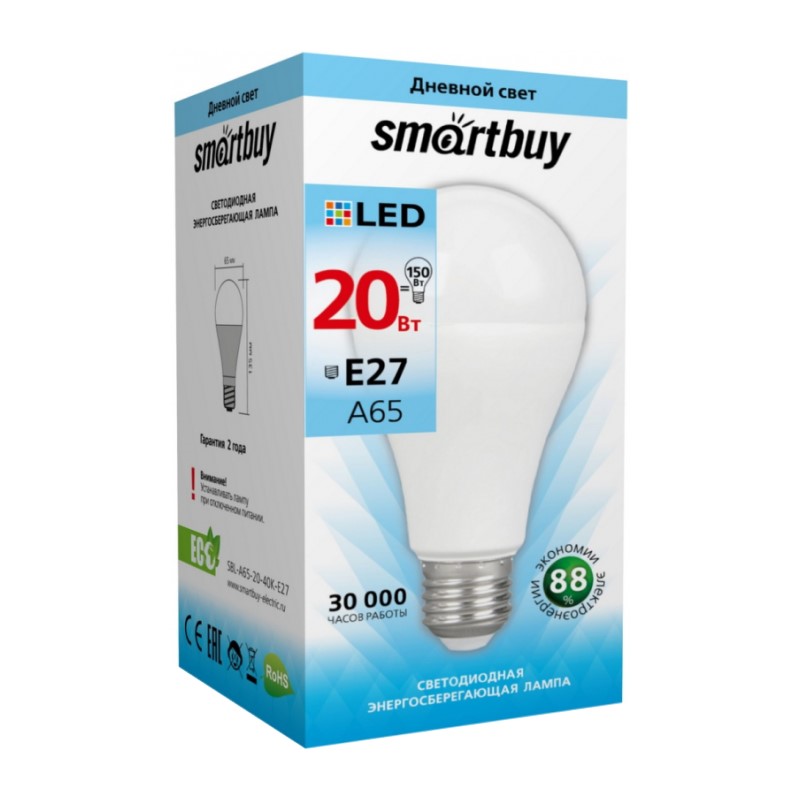 Лампа светодиодная Smartbuy LED E27, груша, 20Вт, 230В, 4000К, нейтральный свет