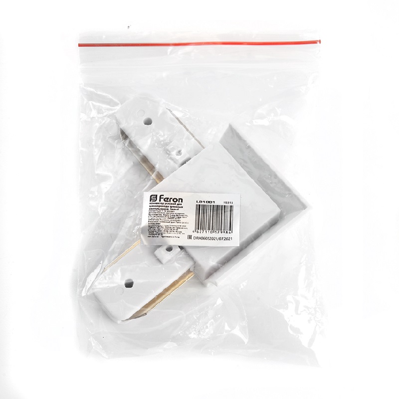 Коннектор L-образный (угловой) для накладного 1ф шинопровода, белый