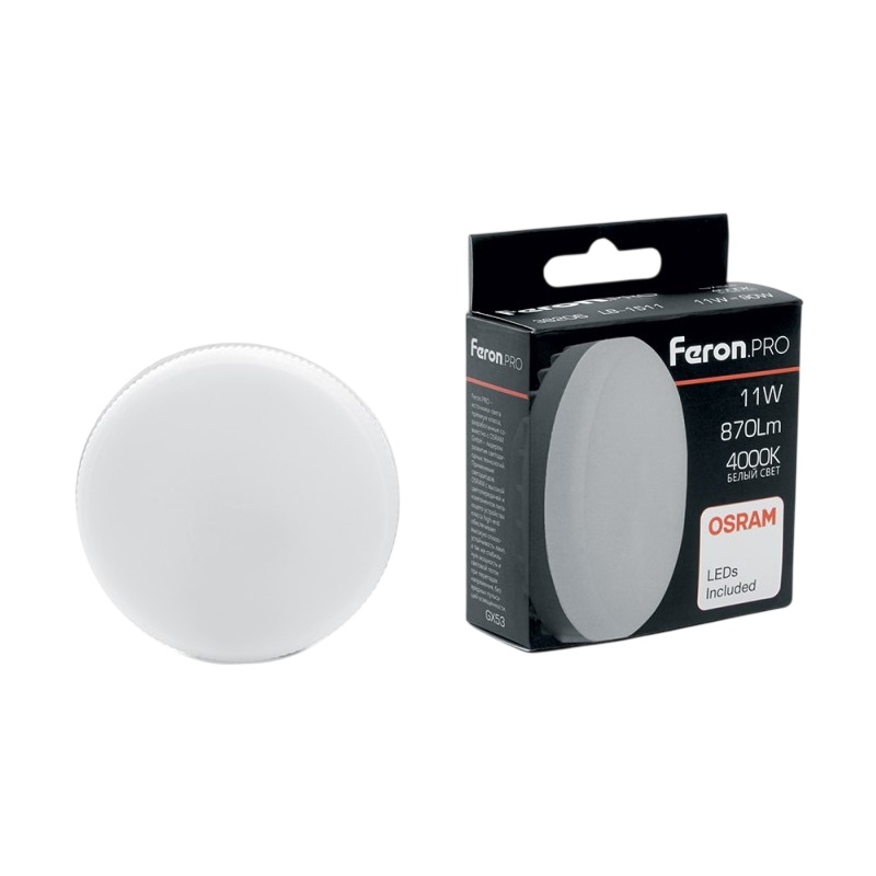 Лампа светодиодная Feron Pro LED GX53, 11Вт, 230В, 4000К, нейтральный свет