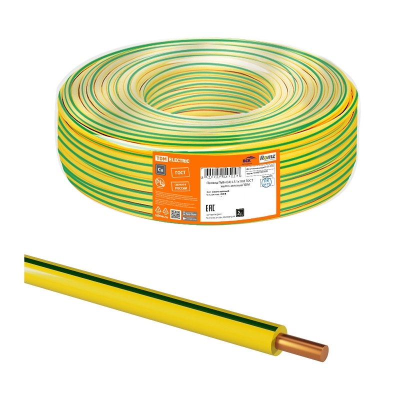 Провод ПуВнг-LS (ПВ-1) 1х10мм2, желто-зеленый (1 п.м.) ГОСТ 31947-2012