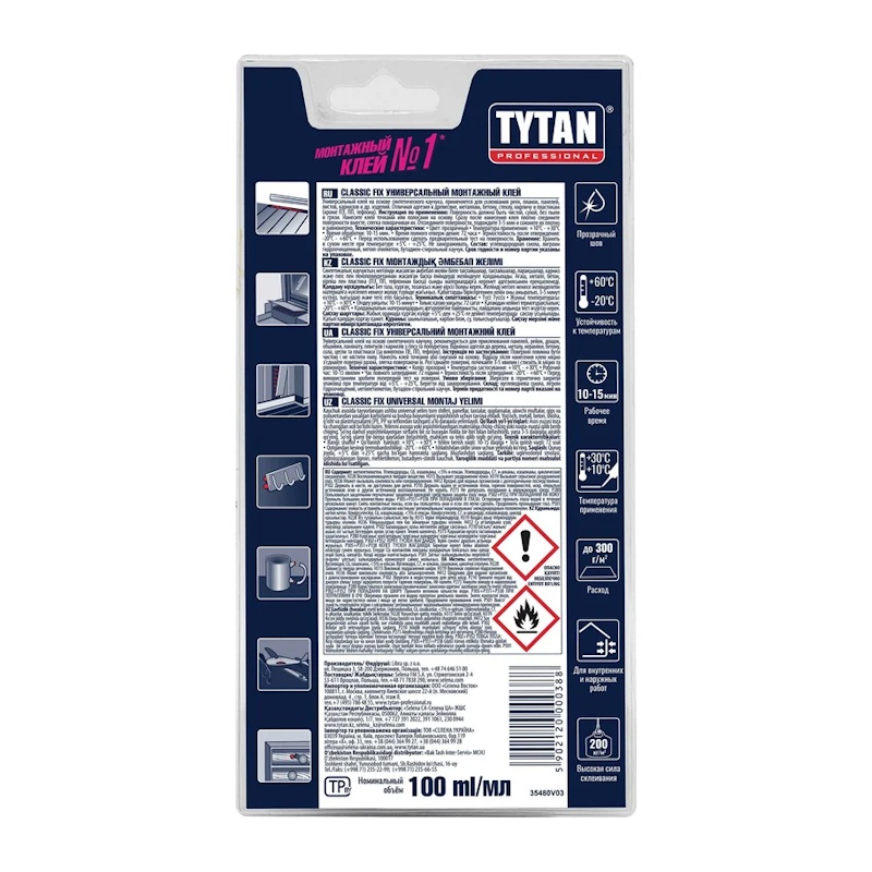 Клей монтажный Tytan Classic Fix прозрачный (100 мл)