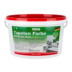 Краска для обоев интерьерная Pufas Tapeten Farbe oснова А белая (10 л)