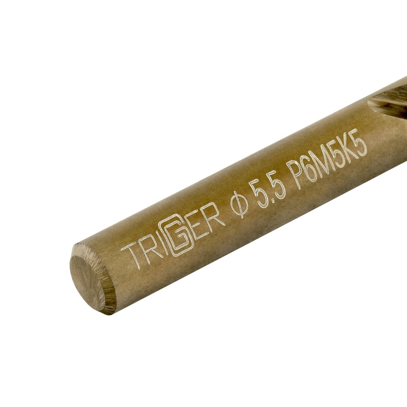 Сверло по металлу Trigger 74255 Кобальт 5,5 мм Р6М5К5