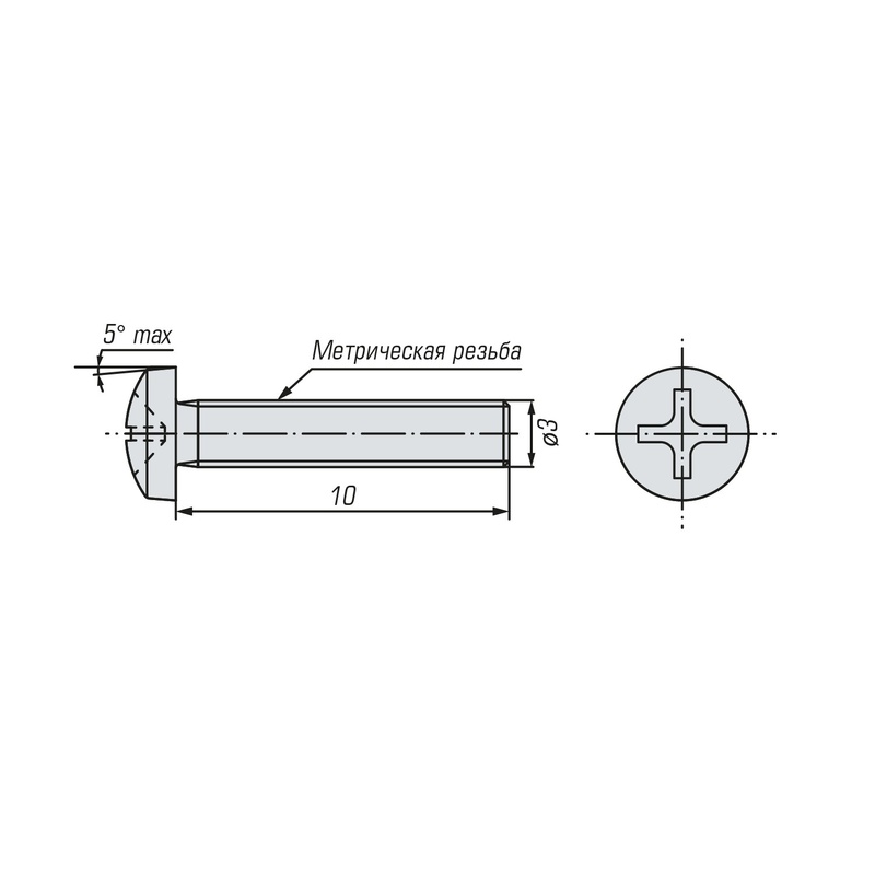 Винт SWFS DIN7985 М3х10 (30 шт) пакетик