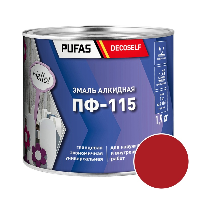 Эмаль Pufas Decoself ПФ-115 красная (1,9 кг)