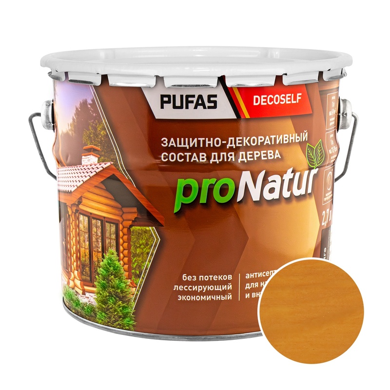 Антисептик лессирующий для дерева Pufas ProNatur калужница (2,7 л)
