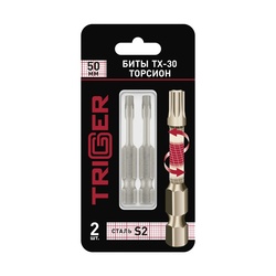 Биты Trigger 84987 Торсион TORX-30 50 мм (2 шт.)