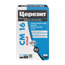 Клей для плитки Церезит CM 16, белый, пластичный (25 кг)