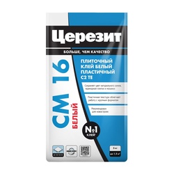 Клей для плитки Церезит CM 16, белый, пластичный (5 кг)