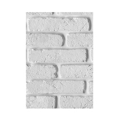 Панель ПВХ Кирпич белый, 2700х250х8 мм (10 шт.)