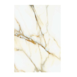 Плитка настенная Unitile Гелиос, бело-бежевый мрамор, 200х300х7 мм