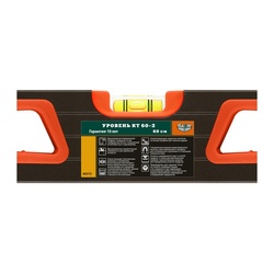 Уровень Варяг 40372 КТ 60-2 магнитный, усиленный, 3 глазка, 600 мм