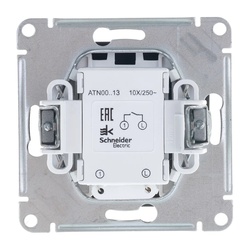 Выключатель с/у Atlasdesign ATN001013, 1 клавиша, с/инд, карбон