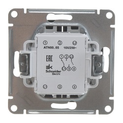 Переключатель с/у Atlasdesign ATN001065, 2 клавиши, б/инд, карбон