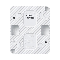Выключатель о/у Atlasdesign Profi ATN540111, 1 клавиша, б/инд, IP54, белый