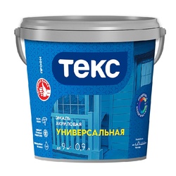 Эмаль универсальная Текс акриловая белая матовая (0,9 л)
