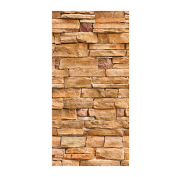 Панель ПВХ Камень-1, 2700х250х8 мм