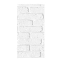 Панель ПВХ Кирпич белый, 2700х250х8 мм (10 шт.)