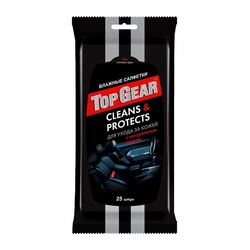 Салфетки влажные для кожи автомобиля Top Gear с натуральным воском (25 шт)