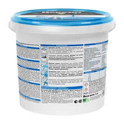 Затирка эластичная противогрибковая Церезит CE 40 багамы бежевый 43, 1 кг