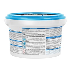 Затирка эластичная противогрибковая Церезит CE 40 мельба, 2 кг