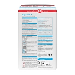Клей для плитки и керамогранита Церезит CM 12 (25 кг)