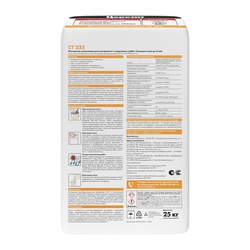 Шпаклевка фасадная финишная Церезит СТ 225 серая, 25 кг