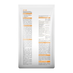 Штукатурка и ремонтная шпаклевка Церезит CT 29, 5 кг