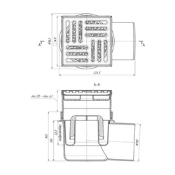 Трап Ани Пласт горизонтальный d=110 мм 150х150 мм, регулируемый