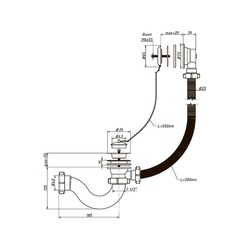 Сифон для ванны Orio А-4008, 1 1/2"х40мм, тип "S", перелив, цепочка