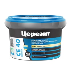 Затирка эластичная противогрибковая Церезит CE 40 песчаник, 2 кг